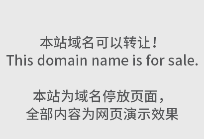 证明商标是什么？怎么用？